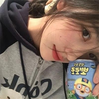 哈林摇