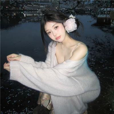 虚拟情人国语